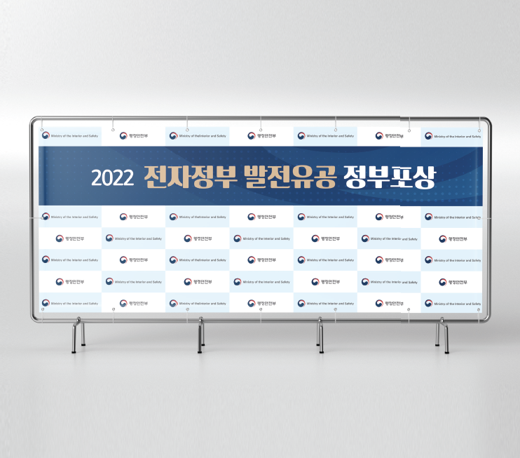 포토월