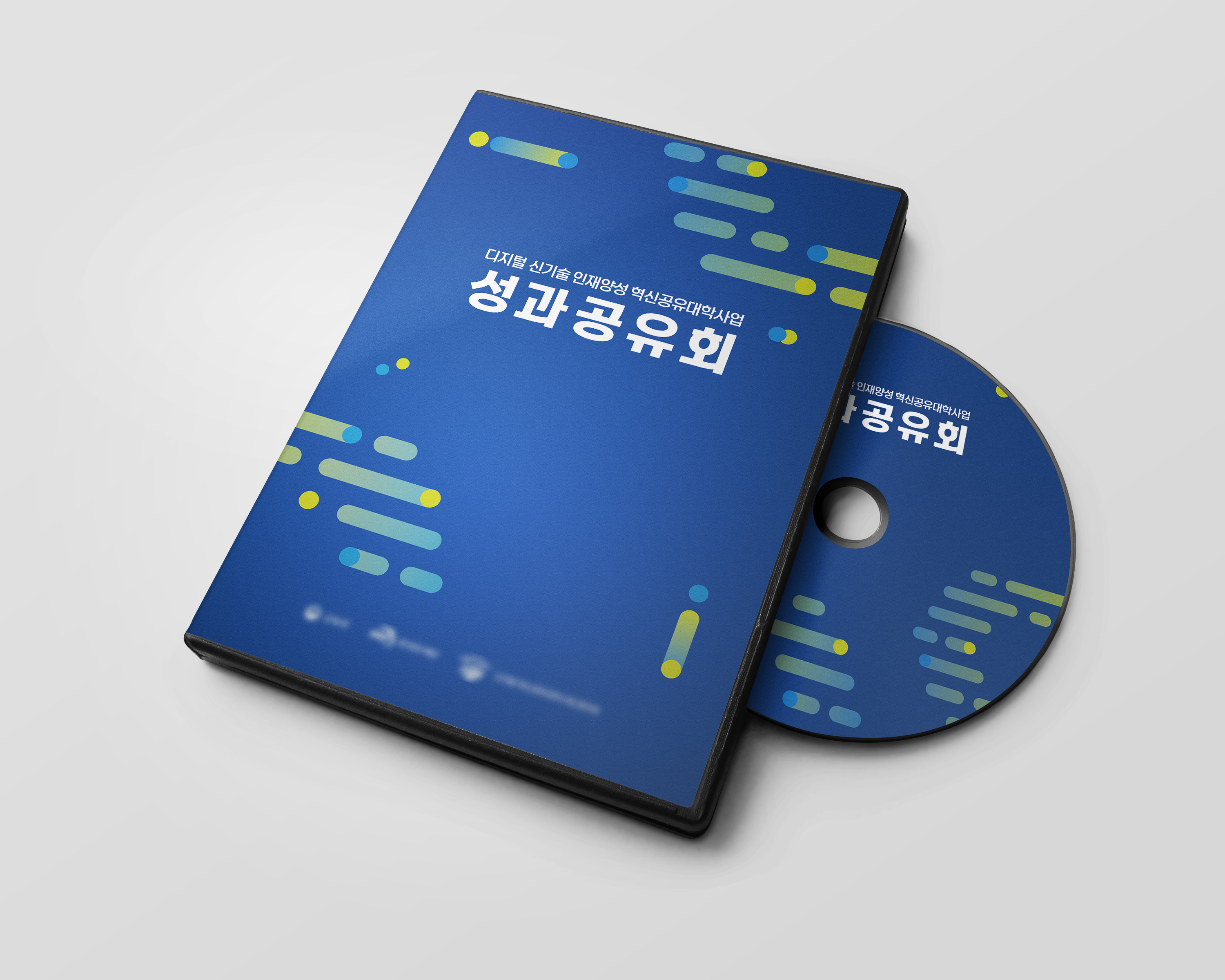 CD / USB / DVD